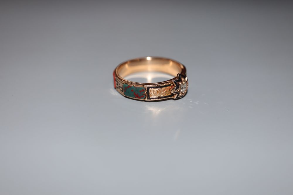 A Victorian 15ct gold ring.